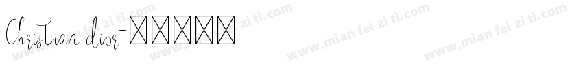 Christian dior字体转换